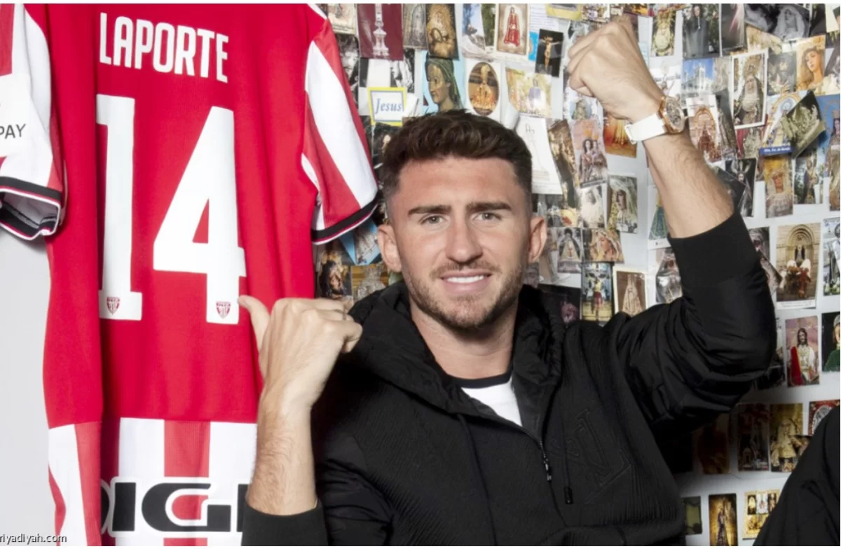 بعد خروجه من النصر .. لابورت يستعيد الرقم 14