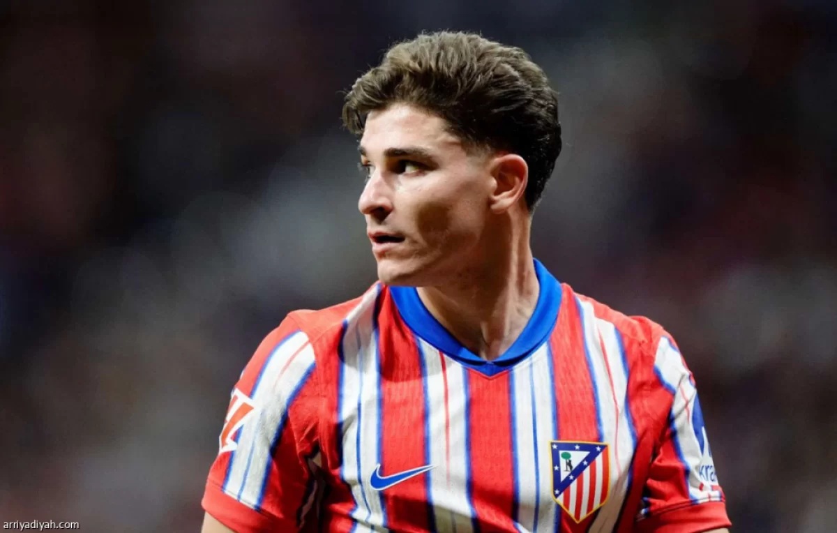 أتلتيكو مدريد يفقد ألفاريز  قبل مواجهة ليفربول