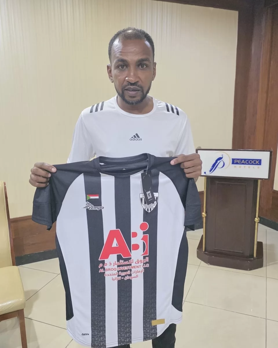 الاهلي ود مدني والنجم الساحلي على فيس بوك ويوتيوب