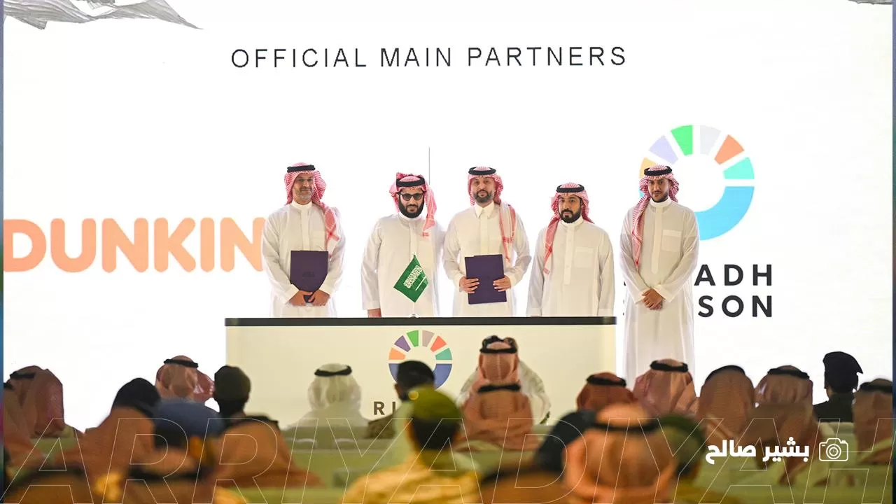 تركي آل الشيخ يوقّع اتفاقات شراكة جديدة مع رعاة موسم الرياض