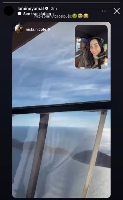 لامين يامال "يهرب من العلاج" لقضاء الوقت مع المغنية نيكول