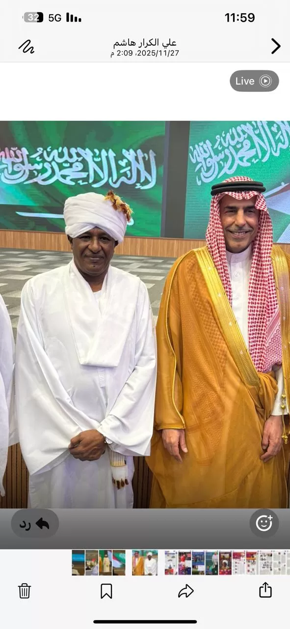 السودانيون يكرّمون جامعة جدة وفاءً لمواقفها الإنسانية