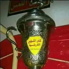 كأس مانديلا  في حضن المريخ