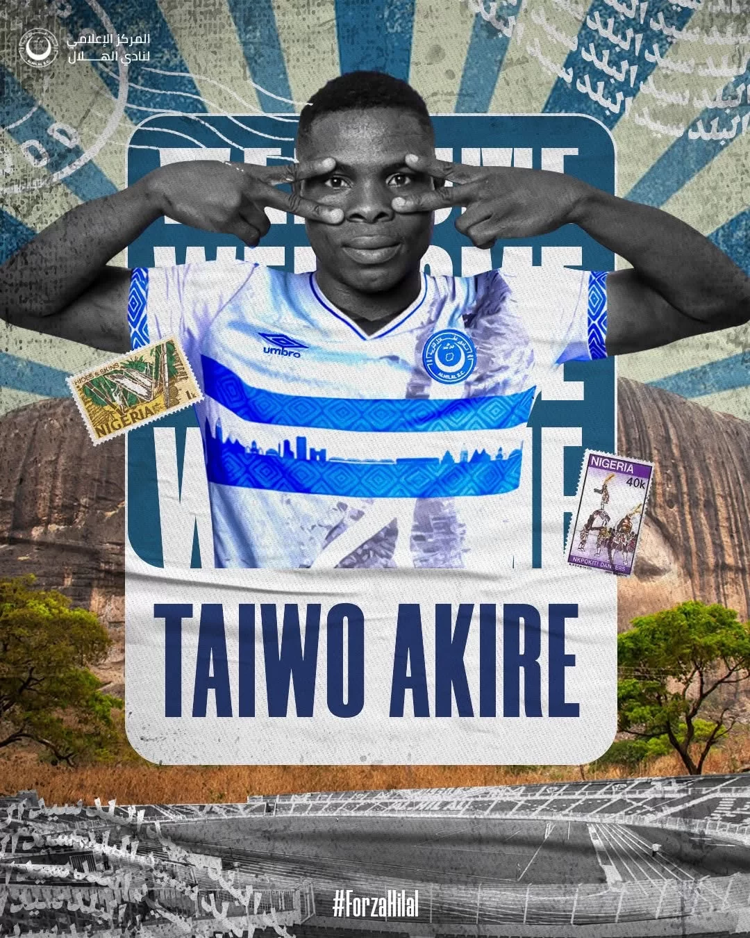 الهلال يظفر بالموهبة النيجيرية "تايوو"