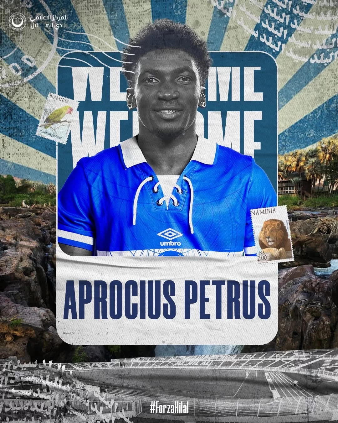 الهلال يضم المحارب الناميبي بطرس