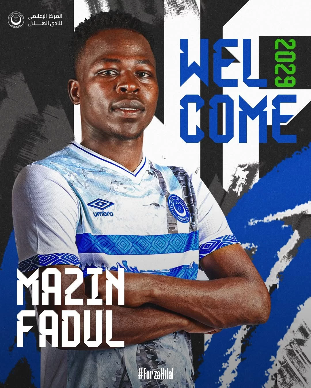 الجناح الواعد مازن فضل يوقع للهلال